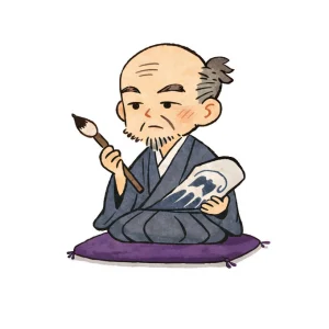 ほくさい